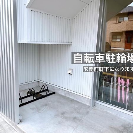 Thy Guest House Ise Exterior foto